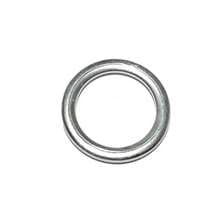 Кольцо уплотнительное N0138157 (VAG)